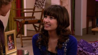 Episode 17 Guess Who's Coming To Guest Star