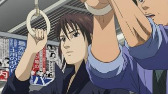 Episode 7 My Beloved Town