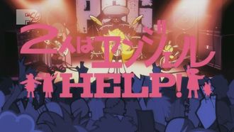 Episode 22 HELP! We Are Angels!