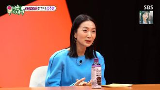 Episode 270 Episode 270 with Kim Joo-Ryung