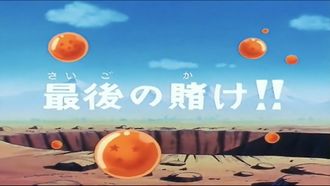 Episode 122 Final Showdown