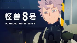 Episode 13 Kaiju Weapon