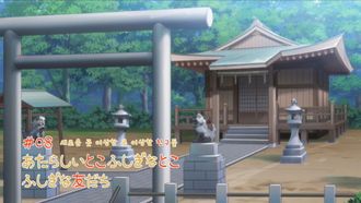 Episode 8 New Places, Strange Places, Strange Friends