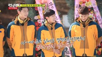 Episode 184 RM vs. Idols (Idol Olympics)