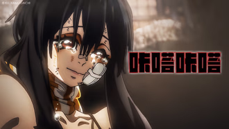 Episode 13 An Empty Gaze