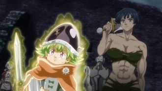 Episode 23 ROYAL HOLY KNIGHTS VS MELA-GALLAND