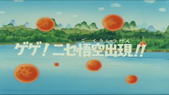 Episode 31 Wedding Plans?