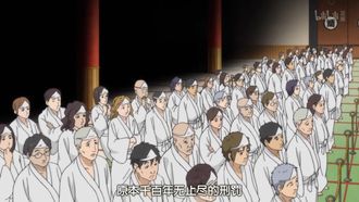 Episode 10 Dinner of the Ten Kings of the Afterlife / Diets are Hell