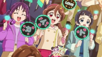 Episode 42 Connect! Echo from You