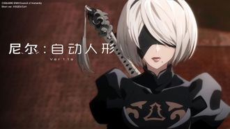 Episode 1 or not to [B]e