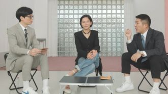 Episode 143 