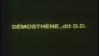 Episode 15 The Capture of Demosthenes (1)