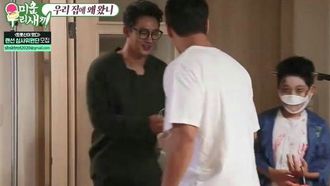 Episode 216 Episode 216 with Kim Seung-woo