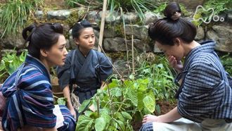 Episode 5 Shoin’s Will