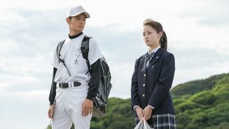 Episode 15 