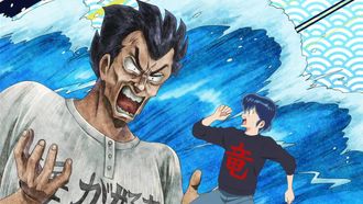 Episode 48