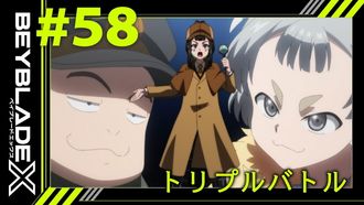 Episode 58 Triple Battle