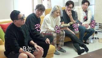 Episode 184 Episode 184 with Kim Sung-ryung