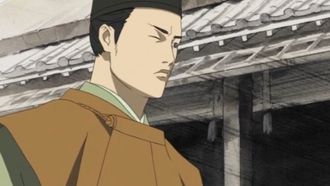 Episode 4 Rashou Gate