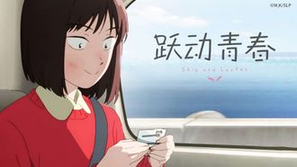 Episode 1 Sparkling-Fresh