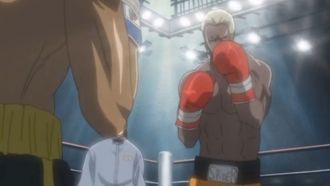 Episode 17 Kourakuen