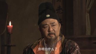 Episode 27 