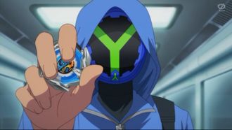 Episode 40 The Other Mask