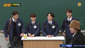 Episode 315 Jeong Jin Woon, Lim Seul Ong, Jo Kwon and Lee Chang Min (2AM)