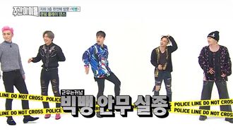 Episode 284 Episode 284 with BIGBANG