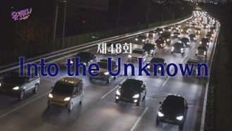 Episode 48 
