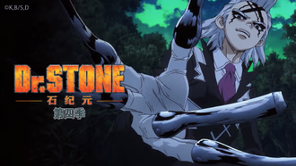 Episode 22 Until We Meet Again