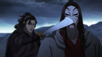 Episode 11 Hua Yan Tuan