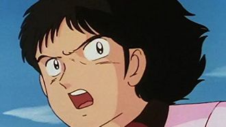 Episode 16 The verification Test