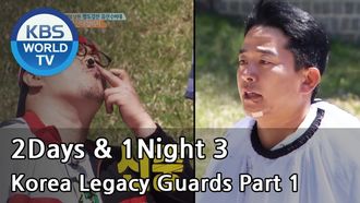 Episode 495 Korea Legacy Guards Race (1)