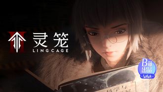 Episode 10 