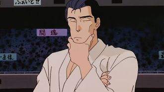 Episode 14 You Win