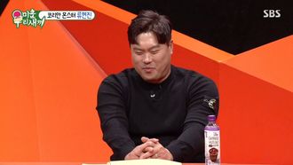 Episode 271 Episode 271 with Ryu Hyun Jin (1)