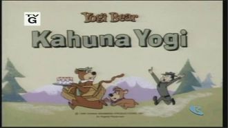 Episode 1 Kahuna Yogi