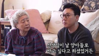 Episode 378 Seung Soo’s New Year Parties