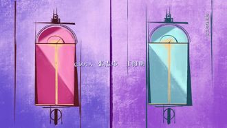 Episode 6 New Lifestyle