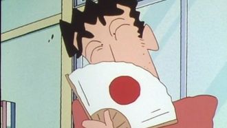 Episode 7 Watching Action Mask