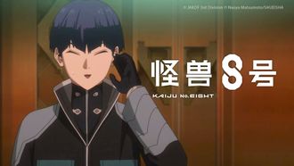 Episode 18 Compatible User