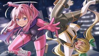 Episode 21 Somehow the Troublesome Sisters Spoke of Their Memories