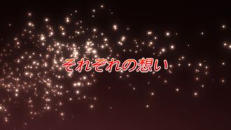 Episode 5 Respective Thoughts