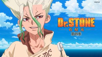 Episode 14 EARTH RACE