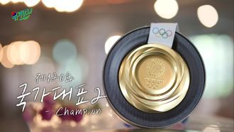 Episode 120 
