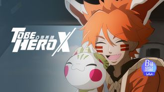 Episode 18 Died-Out Flame