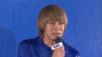 Episode 20 Korea Meteorological Administration