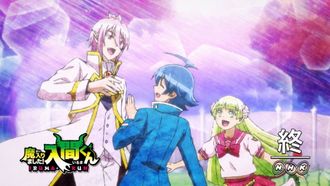 Episode 20 Glorious Award / Treatment of Humans