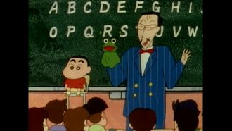Episode 14 A Good Boy's Present